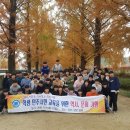 서천고등학교 이미지
