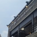한들스시 이미지