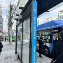 화곡현대주유소 이미지
