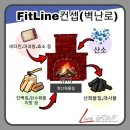 독일피엠 - 포항시 북구 대해로 17-1 | 독일피엠