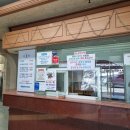 태백산보석사우나 이미지