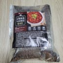 집에서 즐기는 신방통통 매콤 낙지 밀키트 추천 후기