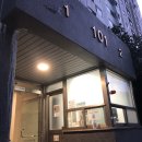 (주)한마루건설 | [대전 서구] 만년동 강변아파트, 구축대형평수, 갑천 한밭수목원 인근