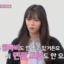 단아미소치과 이미지