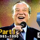 현인, 노래하는 나그네 이미지