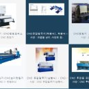 태양중고공구 이미지