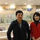 참진미용 이미지