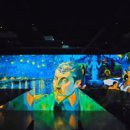 아르떼뮤지엄 이미지