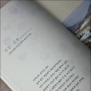 #지리산 가장 아플때 와라_시인의 팔백리 발걸음엔...