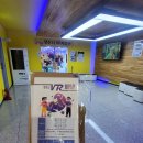 양주시 감동VR체험관 | 여름방학 기간 실내 가볼만한 곳 양주시VR체험관