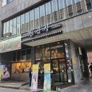 진자곱창두정점 | 천안 두정동곱창맛집 <찐곱창>_모듬후기, 치즈볶음밥까지