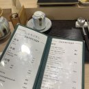 오마카세요리쇼고 이미지