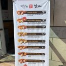 핫한핫도그 이미지