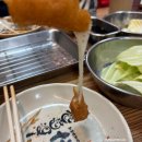 다루마 | 오사카 도톤보리 신사이바시 맛집 쿠시카츠 다루마 쿠시카츠 뜻 내돈내산 후기