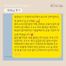 필라테스257 - 4145 | 필라테스257