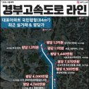 라인아파트 이미지