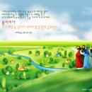 구월3동-15 이미지