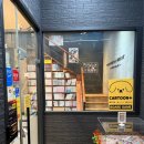 게임플러스 | 하루종일 15,000원! 닌텐도·플스 가능한 홍대 만화카페 카툰플러스 후기 ෆ⸒⸒