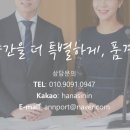 서초대로 224 이미지
