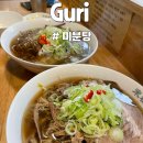 경춘로227번길 이미지
