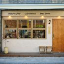 학정청아람 아파트 맞은편 이미지