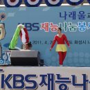 화성시복합복지타운(나래울) 이미지