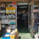 (주)에스와이코리아 이미지