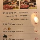 꽃마름 이미지