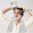 가이아메이드