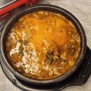 관호 광화문점 | 광화문 룸식당 광화문 회식 맛집 관호 광화문점