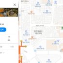 내가 대패왕 이미지
