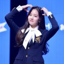 수진 - 중구 남산로8길 52 | 수진