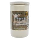 가온몰