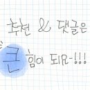 행복한한약국 이미지