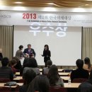 한생화장품 이미지
