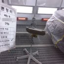 타이어프로 엑스코점 이미지