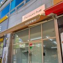 계양프라자(주부토로) | 작전동미용실 프라이빗 1인미용실 더모어헤어 예약 후기 주차