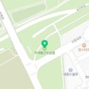 대평동 두레뜰공원