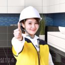 밝은욕실인테리어 이미지