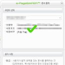 필내과의원 이미지