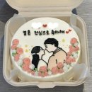 케이크달달