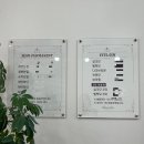[창원 상남동 속눈썹 펌] 브로우빈