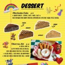 호도하우스 이미지