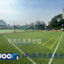 염광메디텍고등학교 이미지