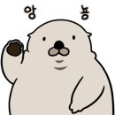 비산3리 이미지