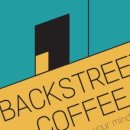 백스트리트 커피(BACKSTREET COFFEE) 이미지