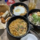 연휴 이즈 달콤달콤