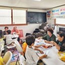 삼성A 경로당 이미지