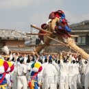 정월축산