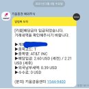 제이피커뮤니케이션스